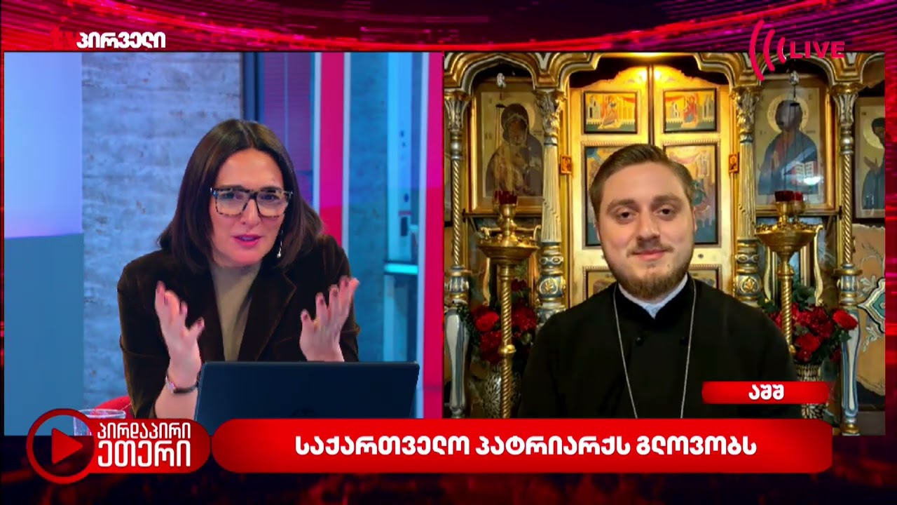 ძალიან მაღალი დონის ადამიანი იყო.. მასზე უმცროსებსაც კი თქვენობით ესაუბრებოდა | მამა იერონიმე