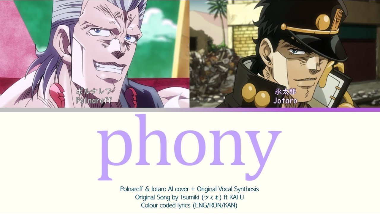 Tsumiki (ツミキ) - フォニイ/Phony Jotaro and Polnareff duet (Original Vocal Synthesis + AI Cover)