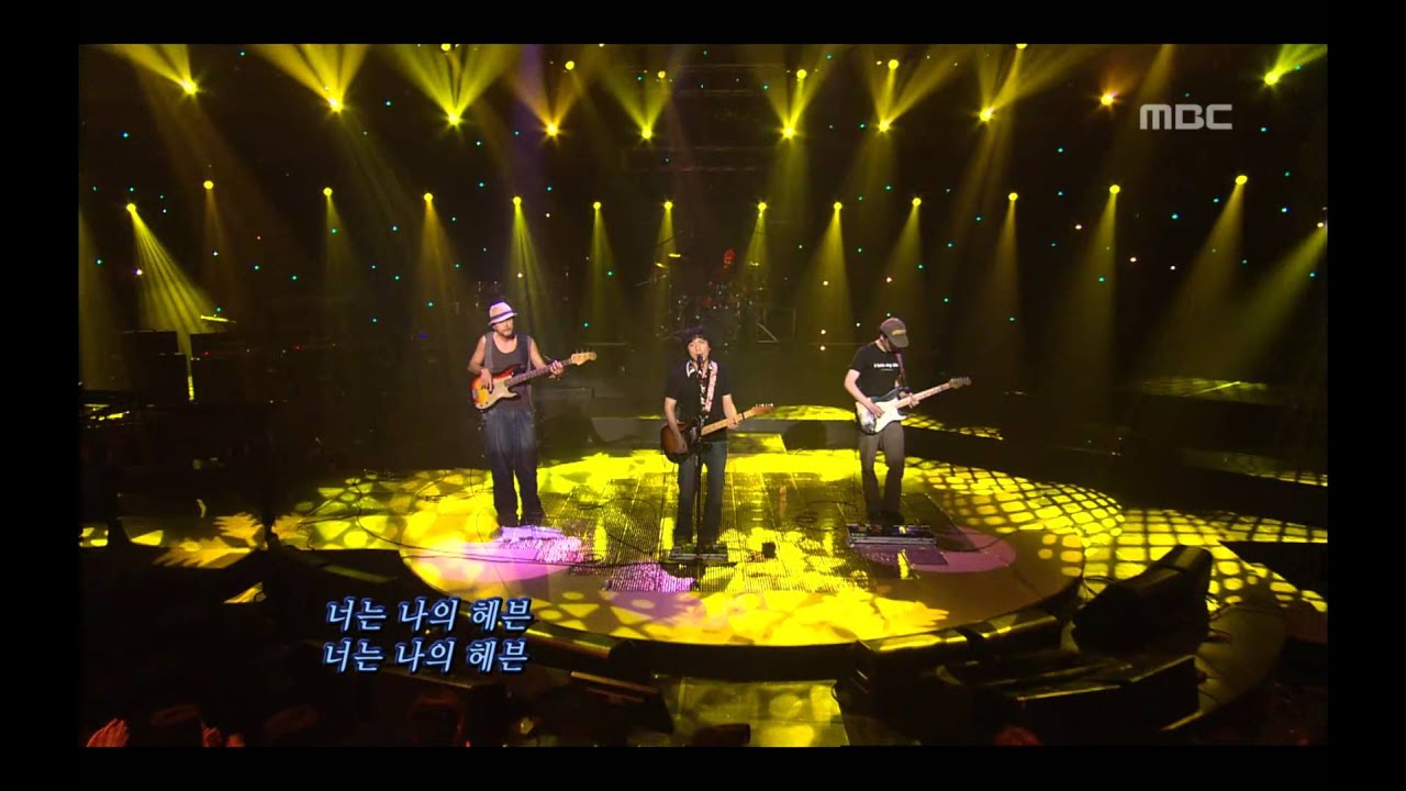 Sister's Babershop - Heaven(Only one love), 언니네이발관 - 헤븐(단 한번의 사랑), For