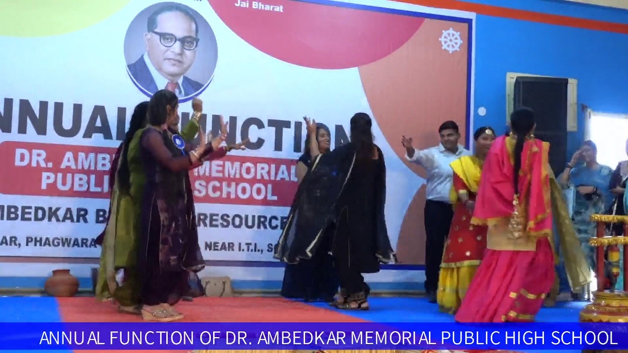 ANNUAL FUNCTION OF DR. AMBEDKAR MEMORIAL PUBLIC HIGH SCHOOL SOONDH SBS NAGAR