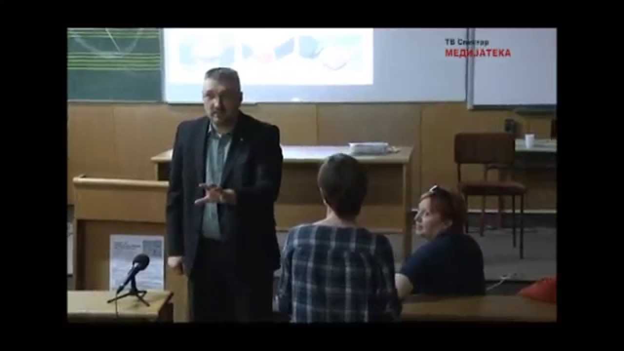 Neverbalna komunikacija - uvodno predavanje