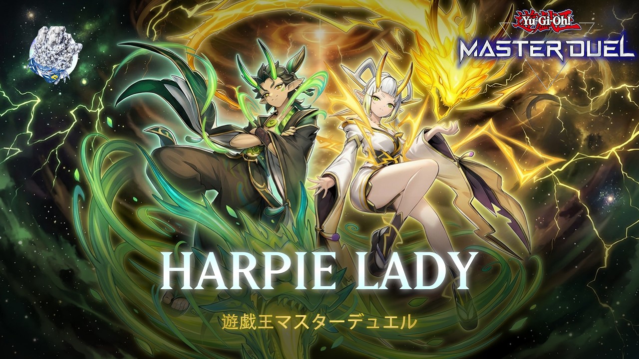Harpie Lady - Shiina, Twin Tempests of Celestial Thunder / Ranked Gameplay | Yu-Gi-Oh! Master Duel