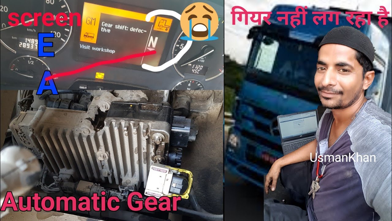 Gear Nhi Lag Rha  hai  Koi  Bhi MERCEDES Benz Actors Automatic Gear kya problem Hoskte hai