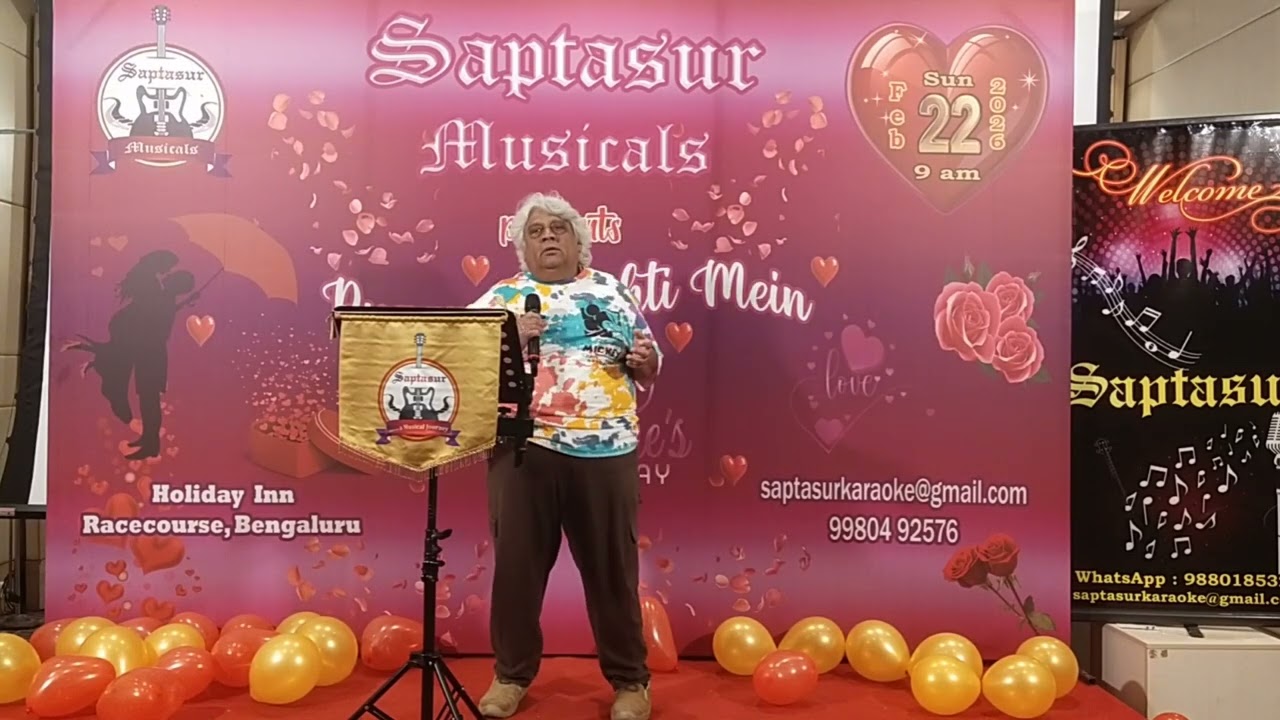 Ek Hogaye Hum Aur Tum | Ranganath G | Pyaar Ki Kashti Mein | Saptasur Musicals