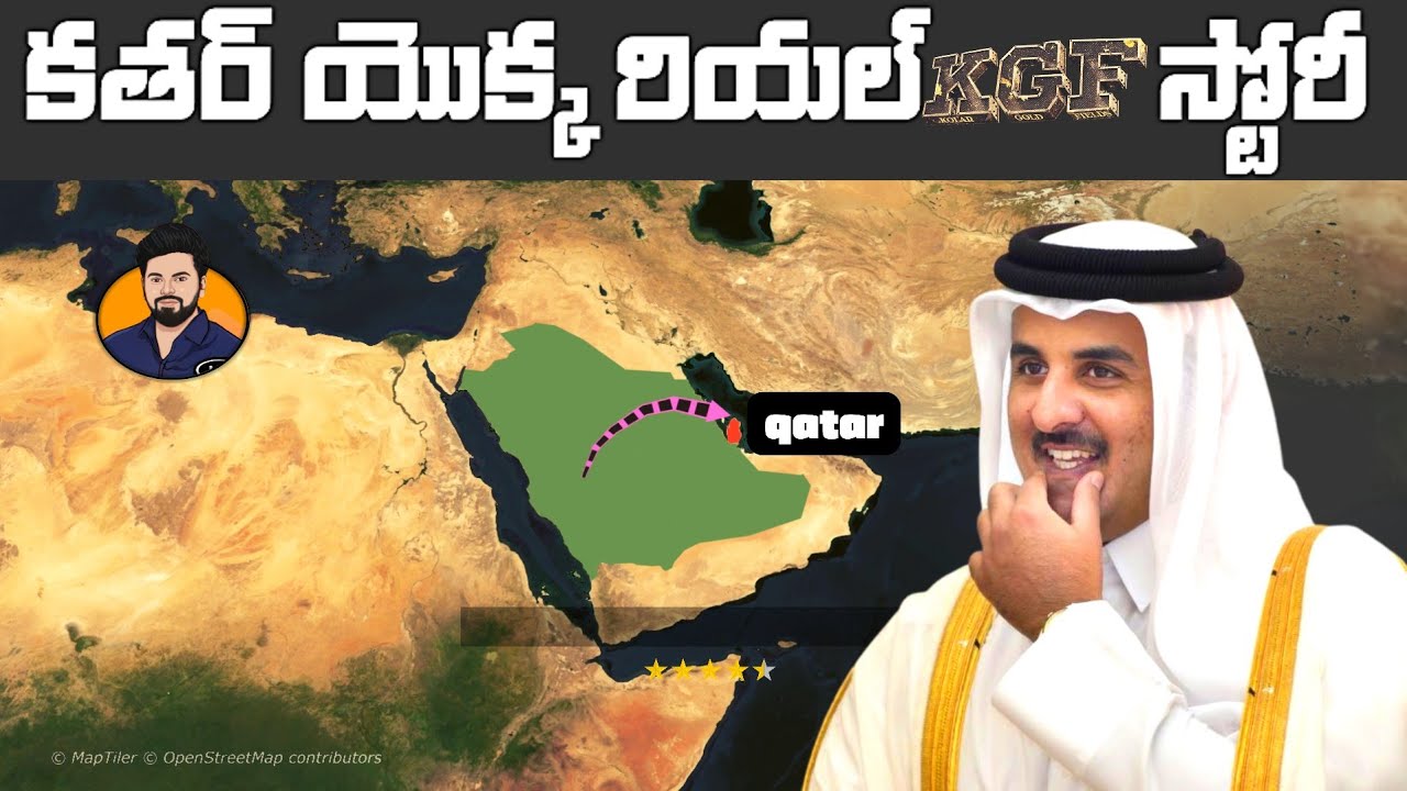 The KGF story of Qatar? The Fall &  Rise of Qatar! #hdchannel