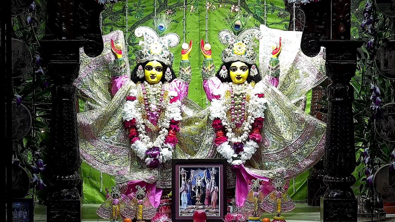 Dhoop Arati