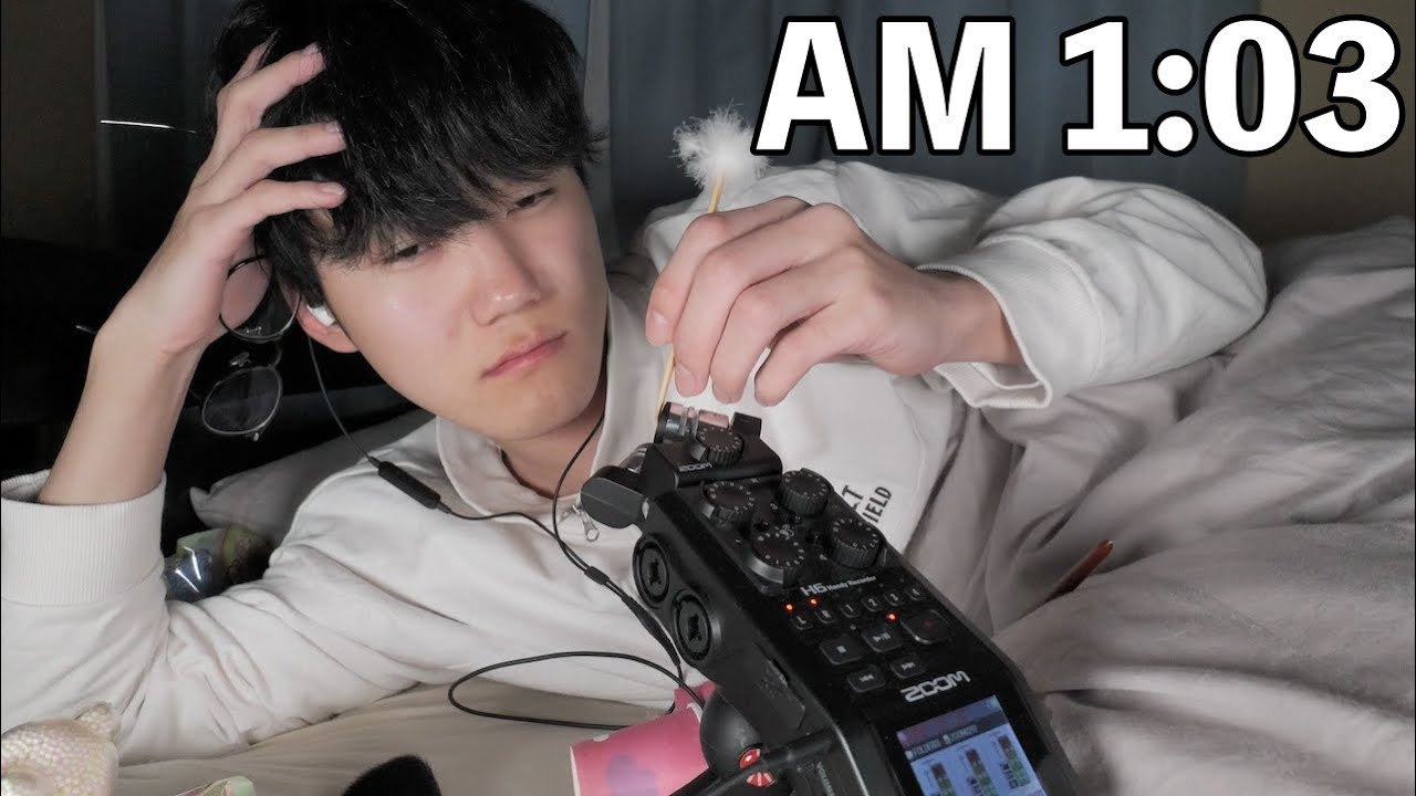 【ASMR】寝落ちする限界のその先へ... 耳かきASMR【SUB】Limit... Ear Cleaning ASMR until I fall asleep at AM 1:03
