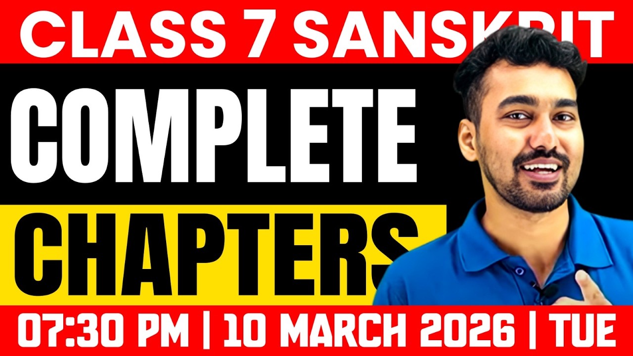 Class 7 Annual Exam | Sanskrit | Complete Chapters | Exam Winner