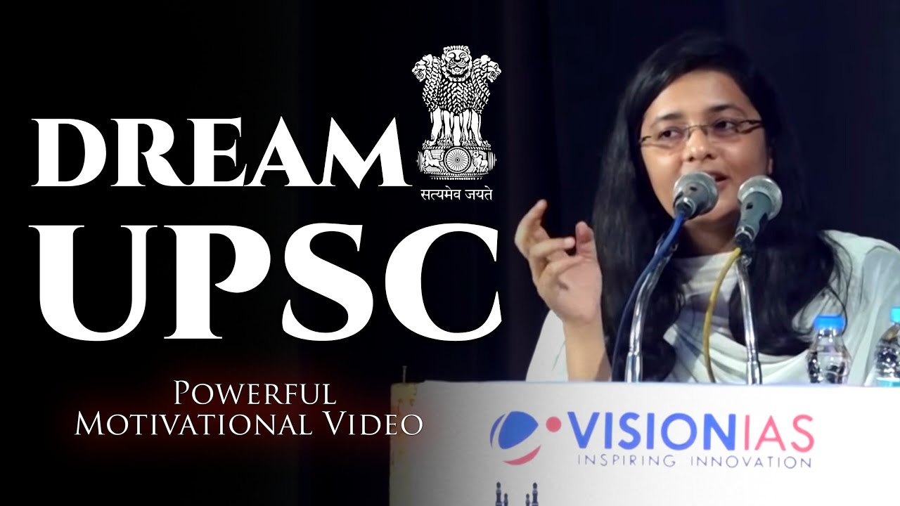 Best Motivational Speech by IAS Officers | powerful Upsc  motivational video