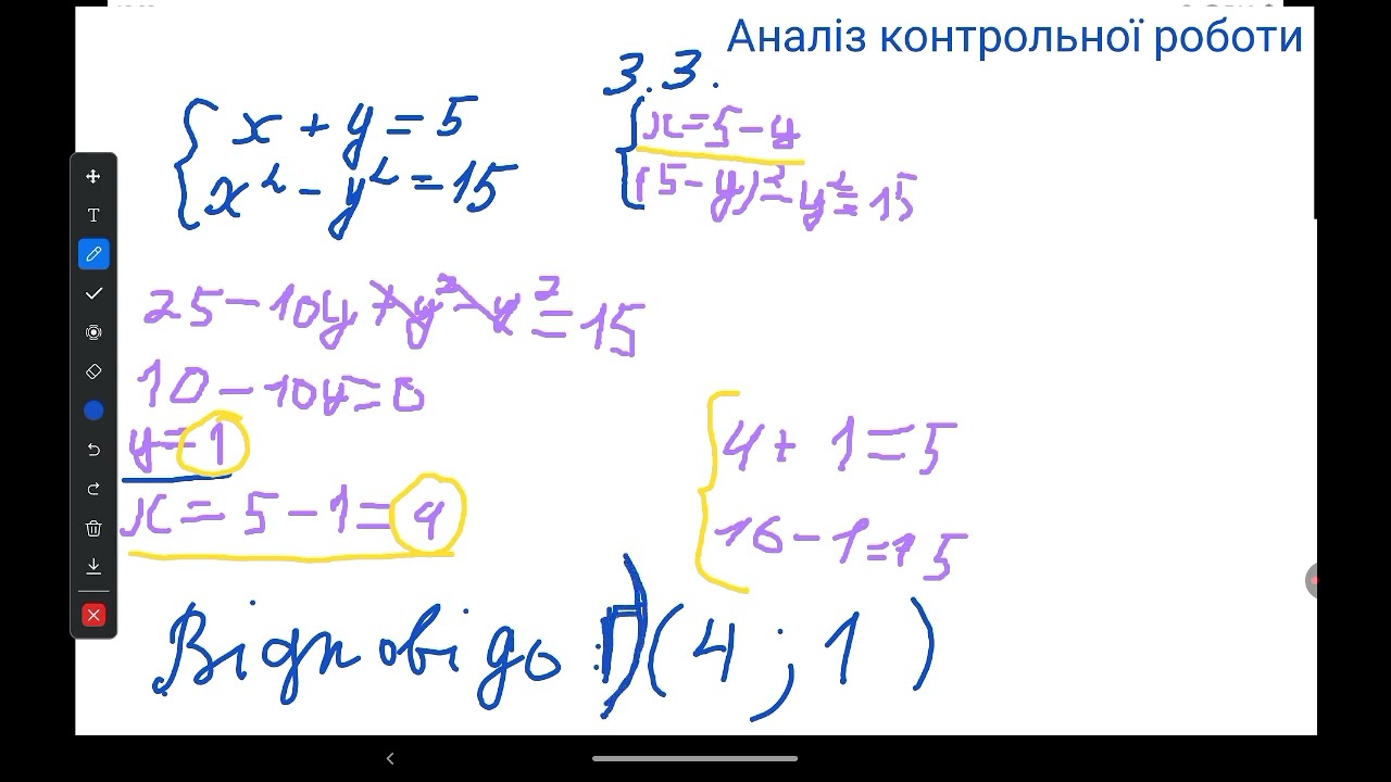 13 февраля 2026 г.