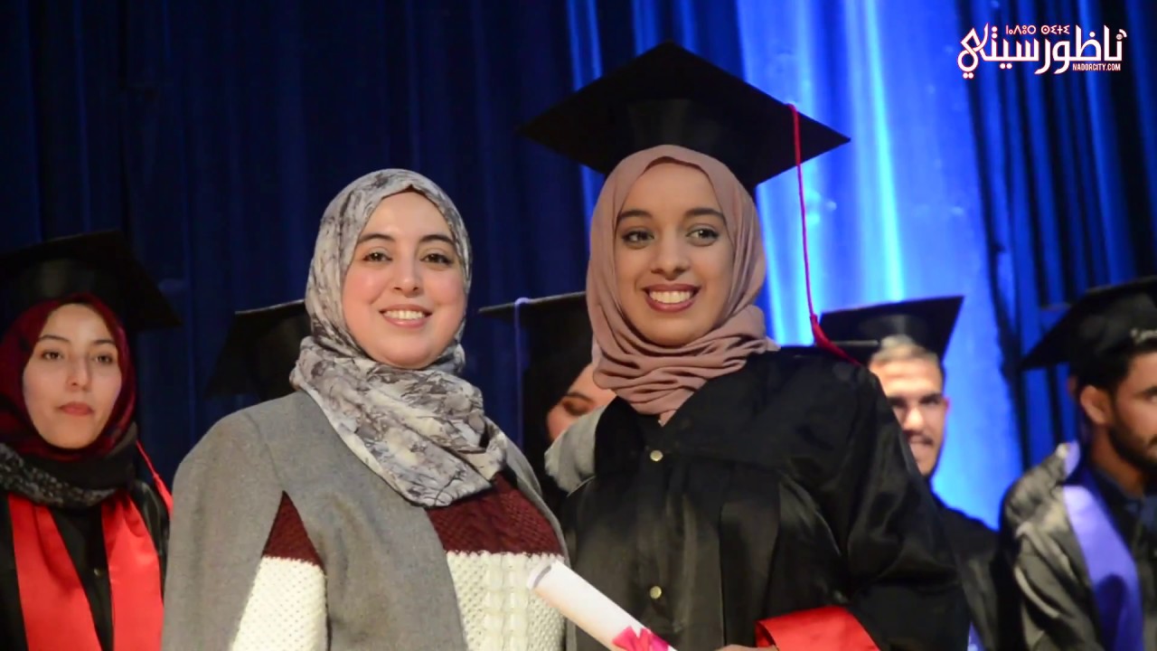 المعهد العالي للمهن التمريضية ينظم حفل تخرج فوجه الثالث