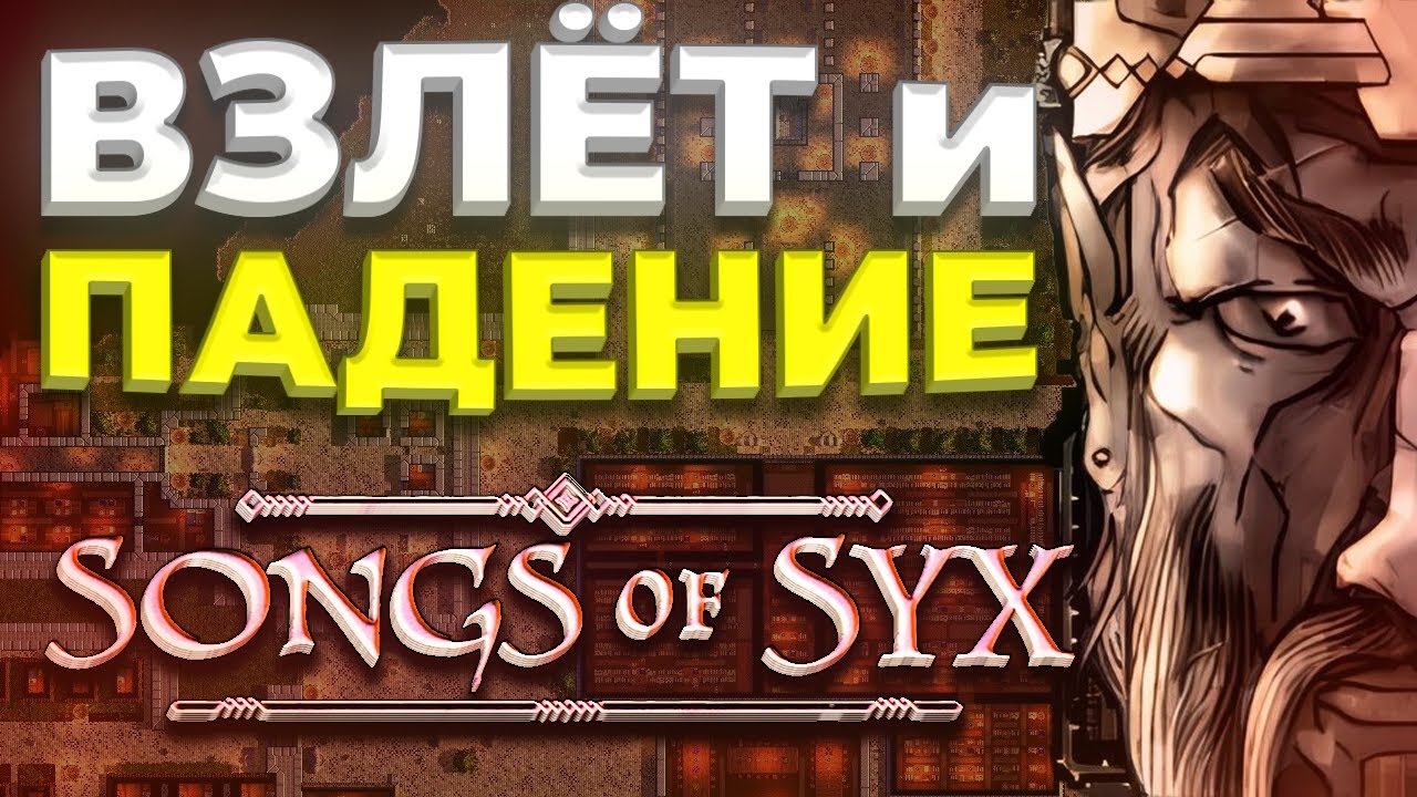 Я ПРОВЁЛ 100 ДНЕЙ В САМОЙ СЛОЖНОЙ ИГРЕ