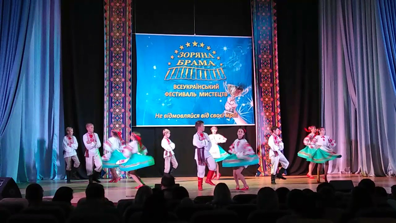 Поліський танець 