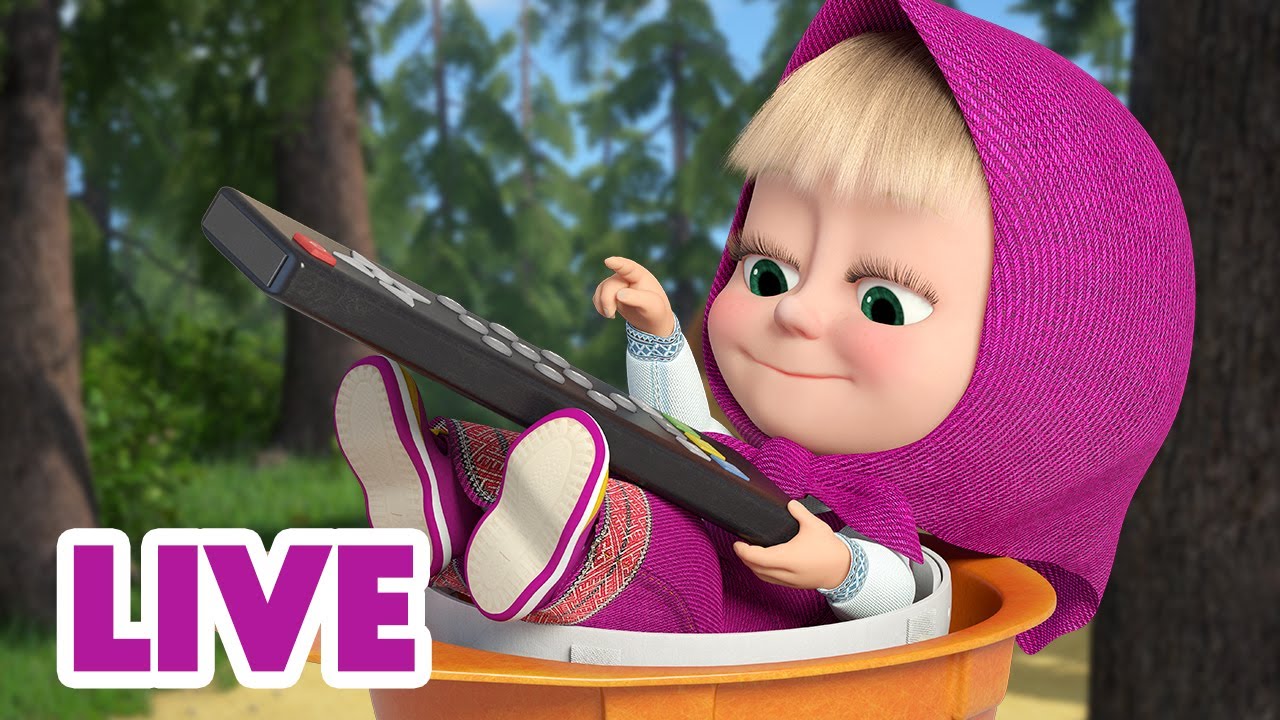 🔴 LIVE STREAM 🎬 Masha and the Bear 🥇💪 Masha's Golden Rule 👸🙈