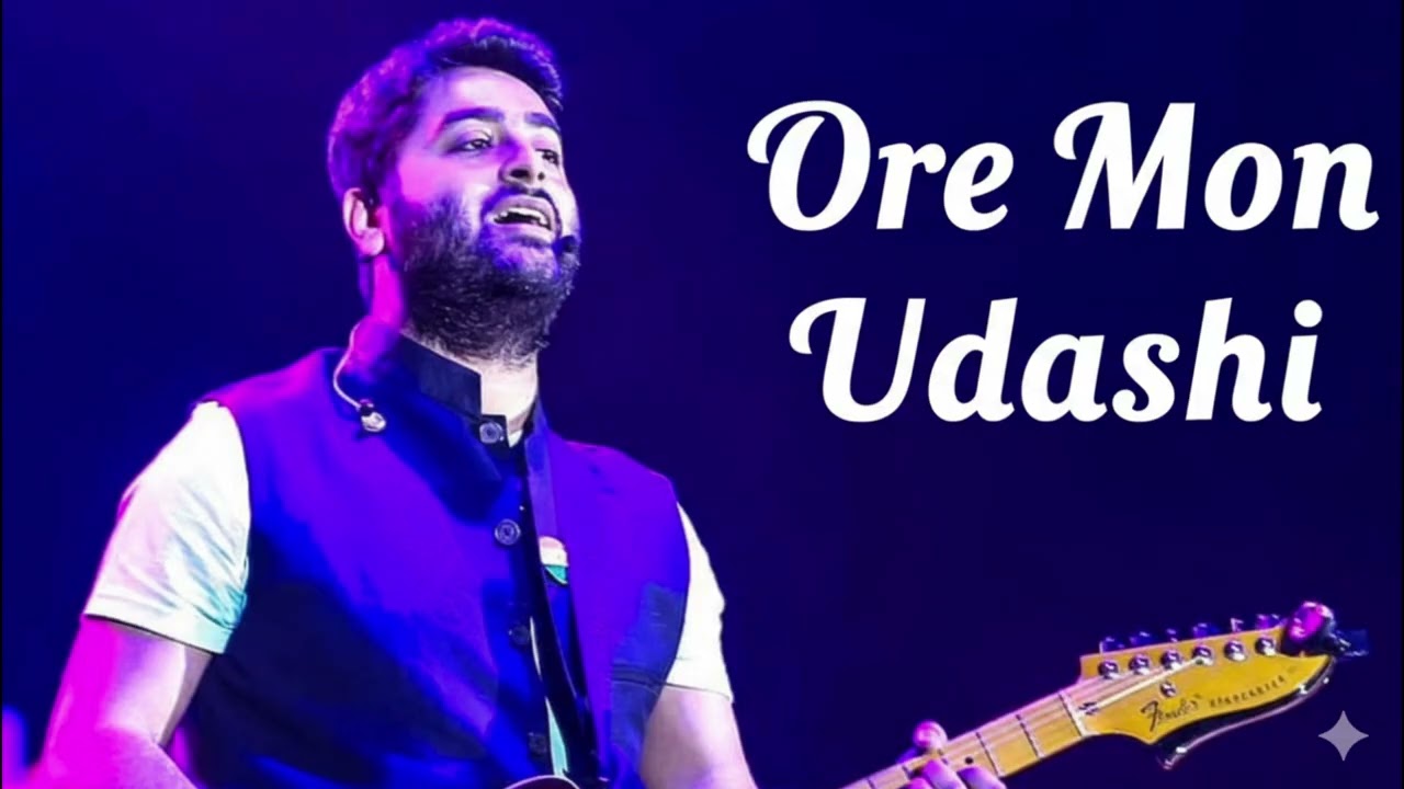 Ore Mon Udashi ওরে মন উদাসী | Bangali Babu English Mem | Arijit Singh