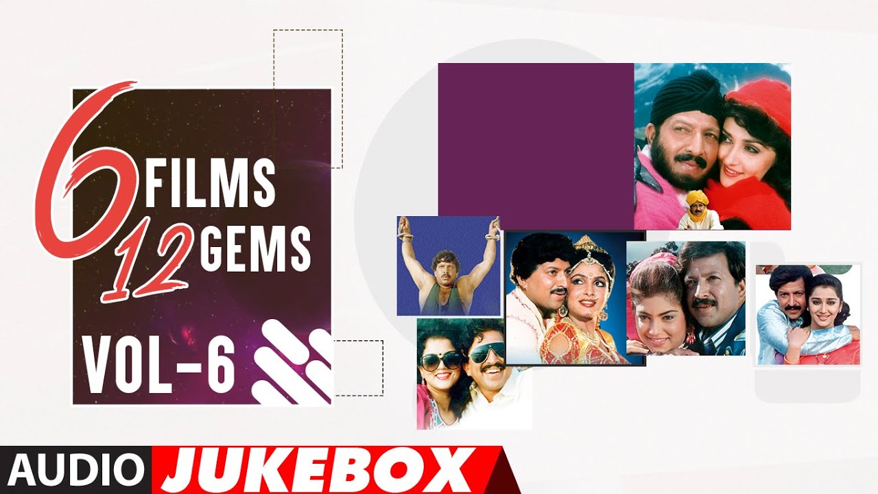 Kannada “6 FILMS 12 GEMS
