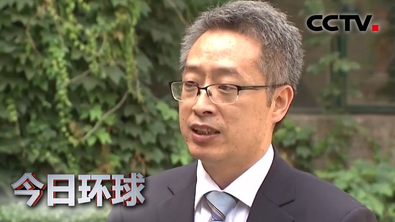 [今日环球] 新闻分析：美签署所谓&ldquo;涉疆法案&rdquo; &ldquo;双标&rdquo;行径严重践踏国际法 | CCTV中文国际