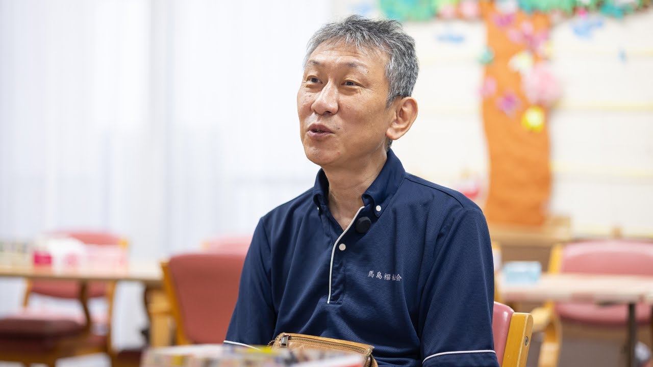 【福祉という名のセカンドキャリア】大手IT企業から介護職へ！