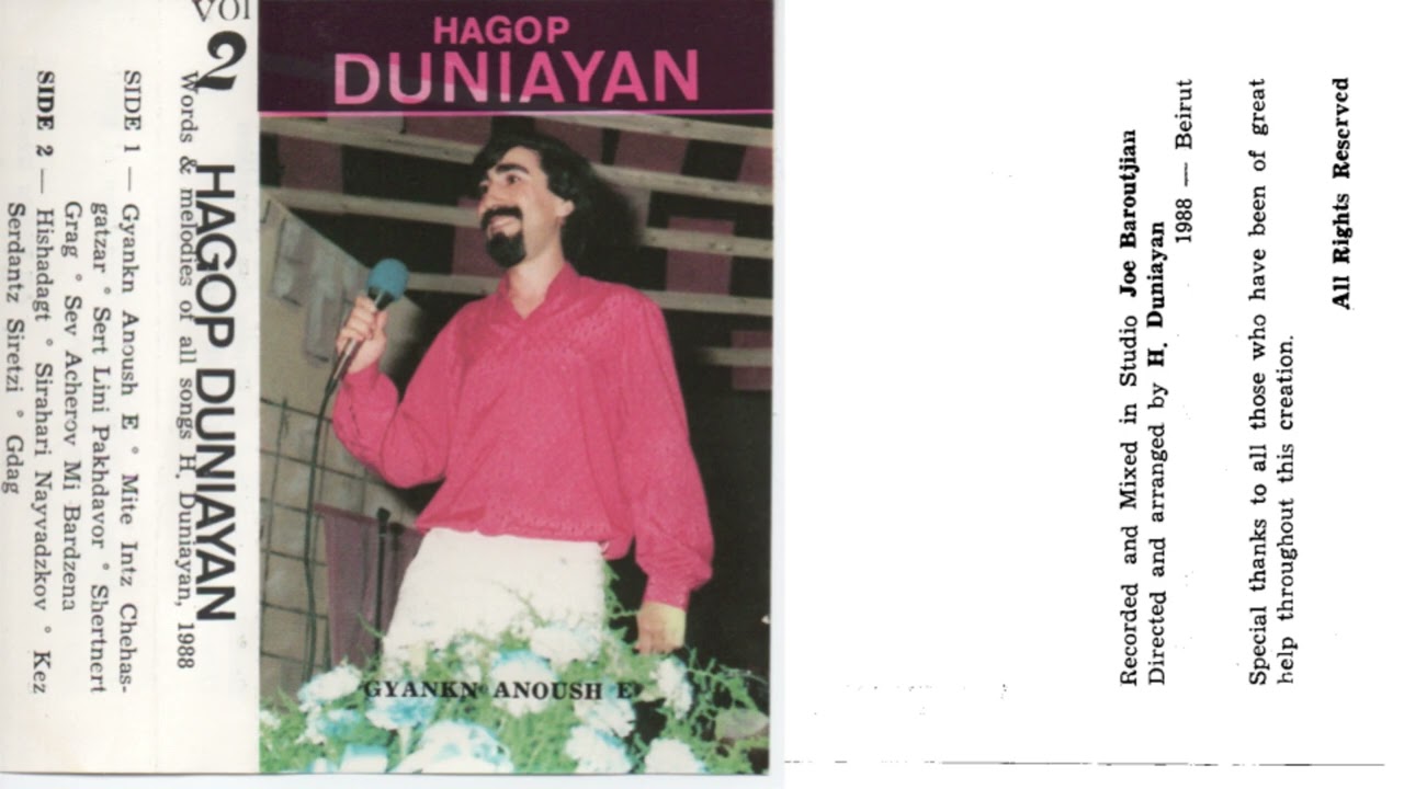 Hagop Duniayan 09 Gdag