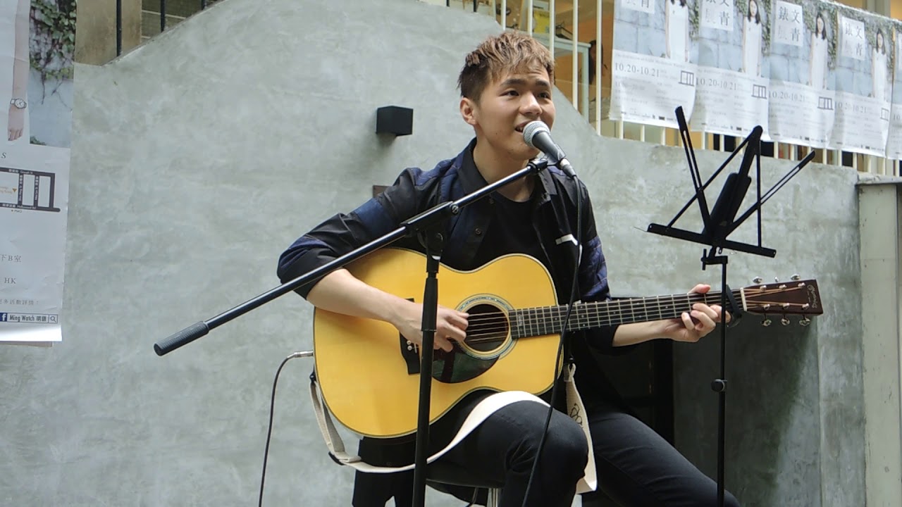 20181020 陳卓賢 Ian Chan - 文青錶展busking Part 2
