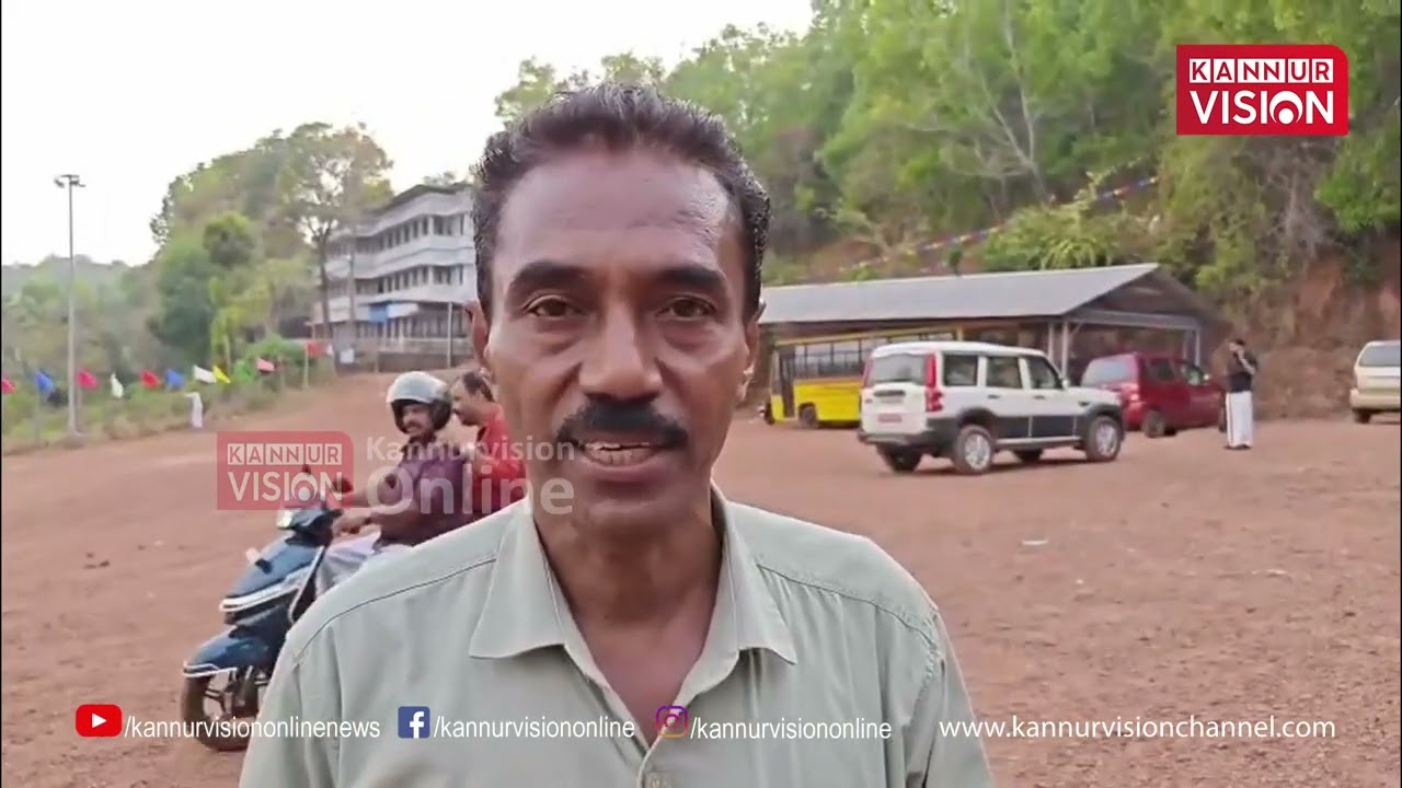ജാക്ക് ഫാമിന് തുടക്കമിട്ട് കതിരൂര്‍ സര്‍വീസ് സഹകരണ ബേങ്ക്  | Jack Farm | Kathirur Bank