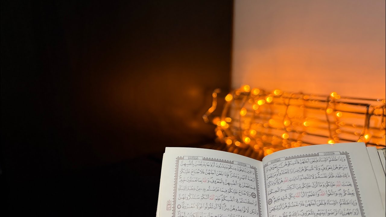 رقية شرعية قبل النوم 🕌🔋💛ASMR 