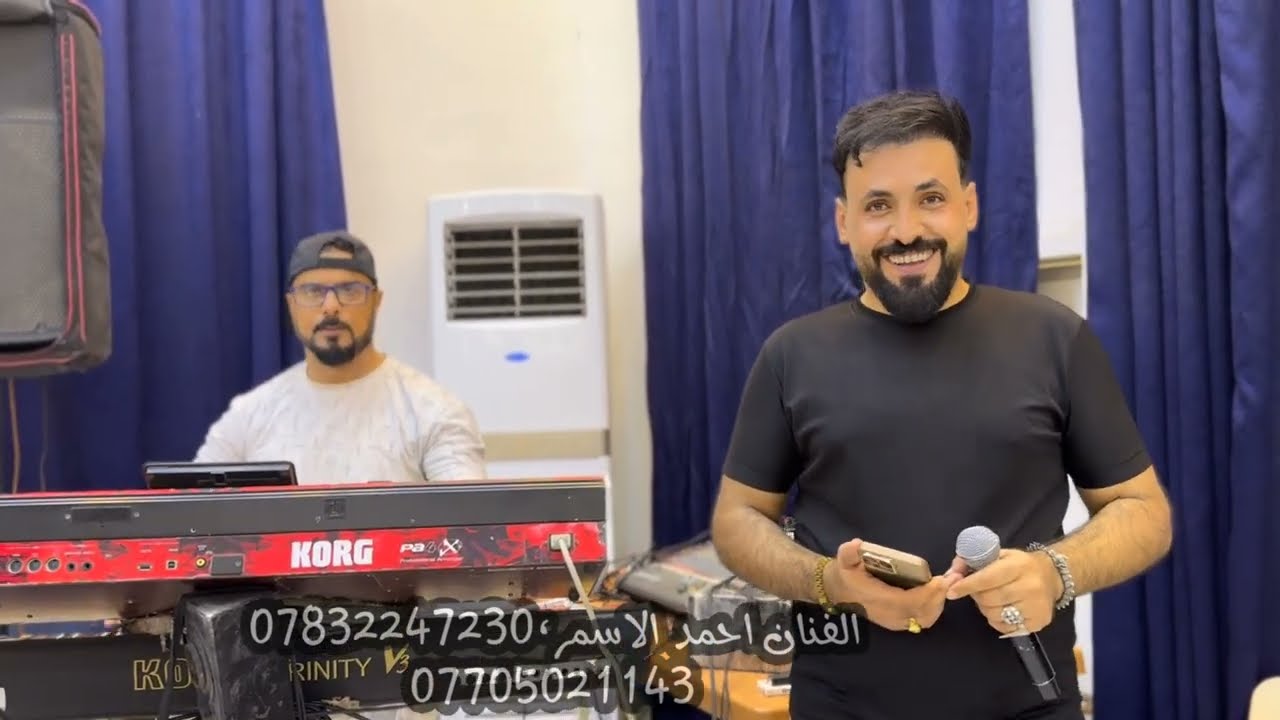 تربات ايدك يا يابه يلي ربيت اذيابه💯🔥جديد الفنان احمد الاسمر🎤حفلة زفاف بهجت الحجاجي🤍عزف سيمو🎹