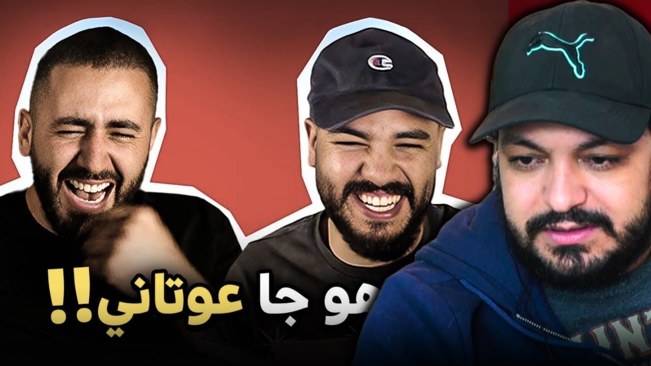 الفارسي عاد من جديد