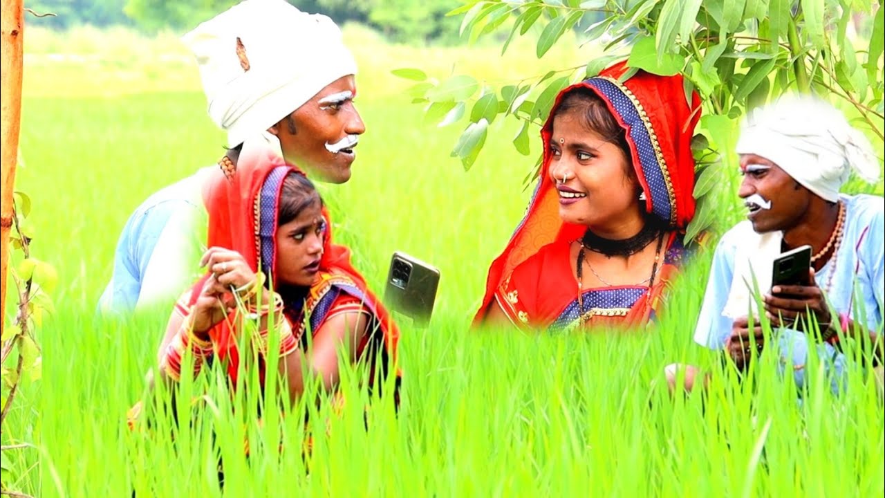 पतोहिया निरवावे बुढ़वा से धान इस वीडियो को जरूर देखें आगे होता है क्या बहुत मजा आएगा अवधी कॉमेडी🤣🤣🤣🤣