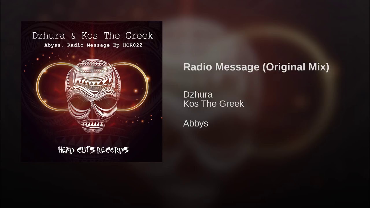 Dzhura, Kos The Greek - Radio Messenge (Original Mix)