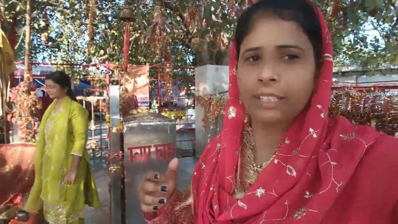 आज हमारे चाचा हमें कहां लेकर गए 🤔🤔