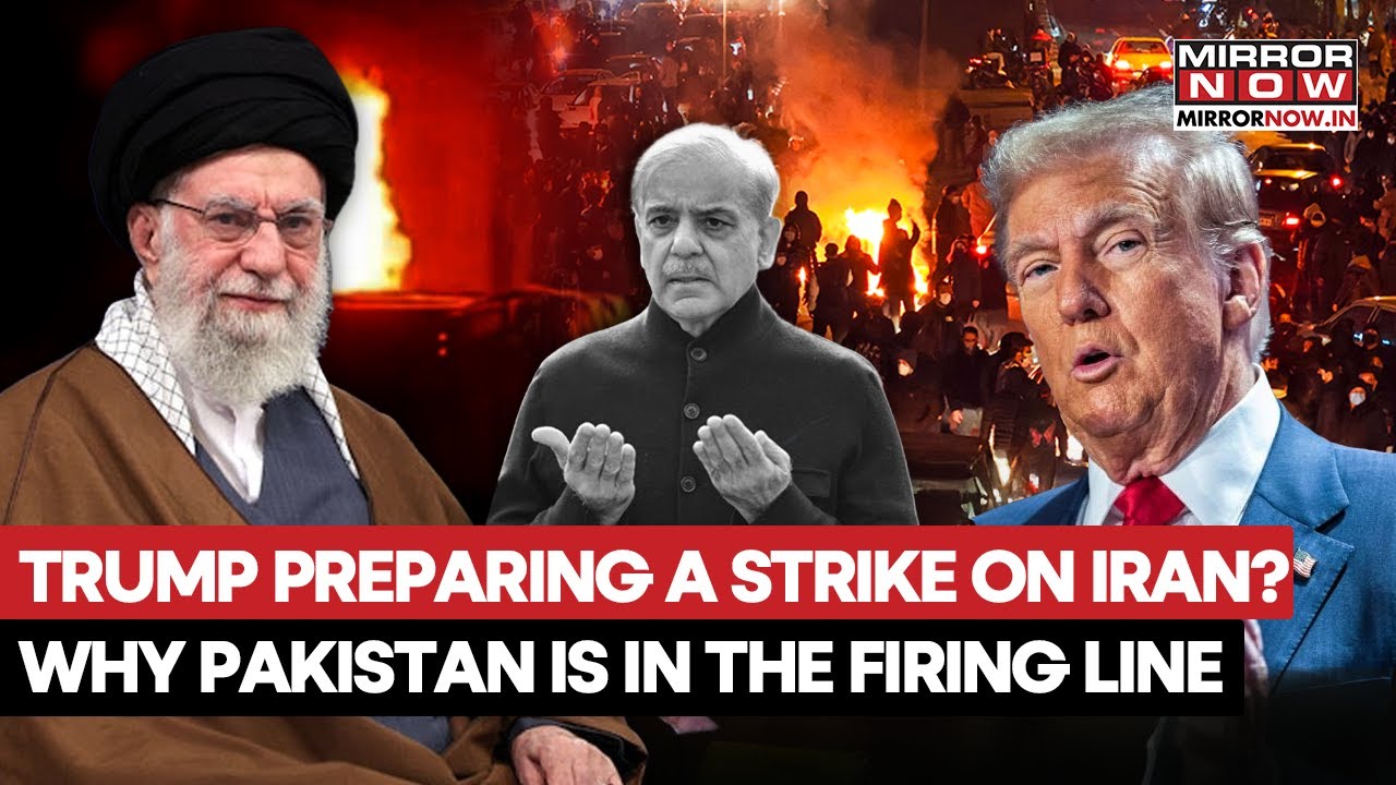 Trump Planning 'Surprise Strike' On Iran Soon? Pakistan Caught In Cross Fire If US Attacks Tehran?