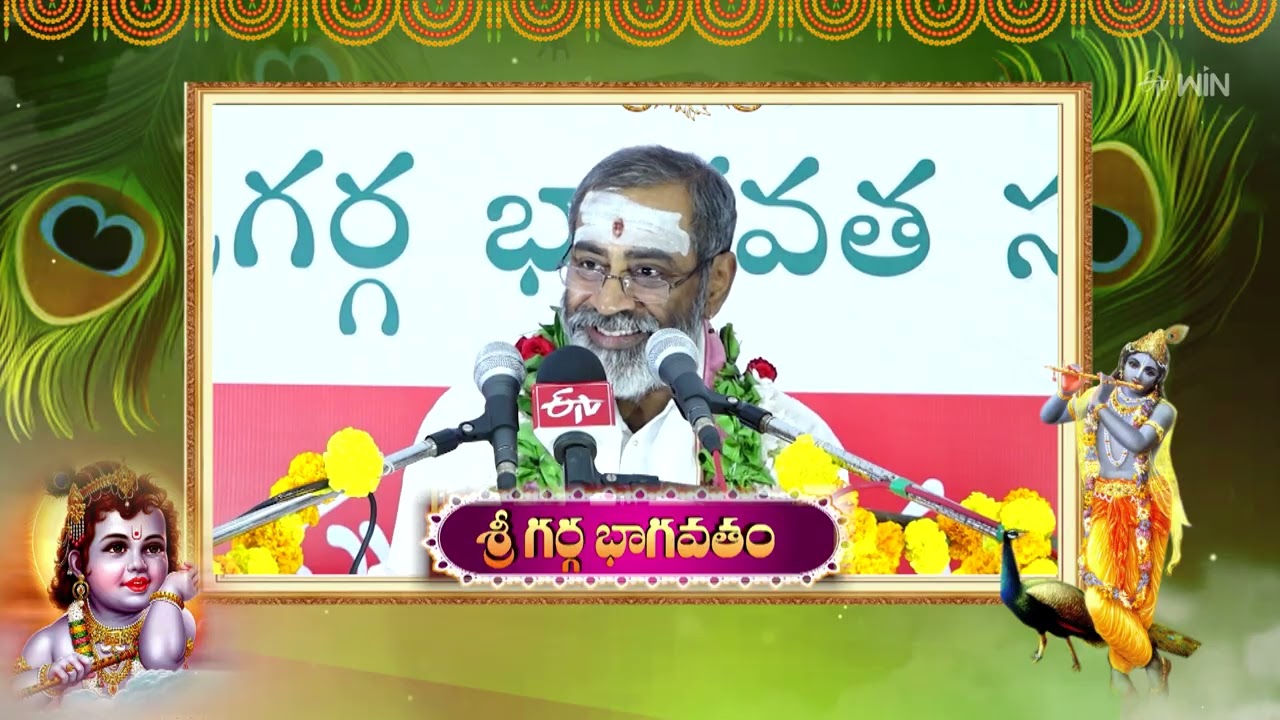 Aradhana | 18th March 2026 | Full Episode | ETV Telugu