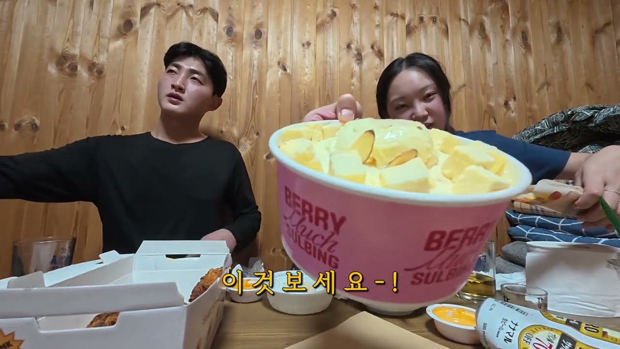 왜 하필 겨울에 낚시가 좋아졌을까