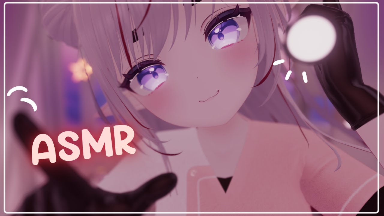 [ASMR VRChat] Cranial nerve exam in a sleepy hospital ♡
