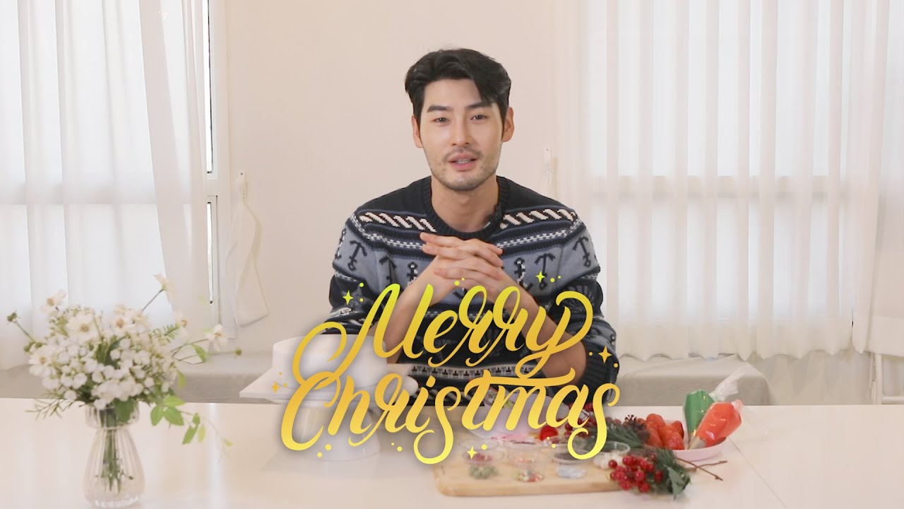 배우 최광록과 크리스마스 데이트 준비해요❤️ㅣ크리스마스 케이크 & 데이트룩ㅣ판타G스팟 우재와 광록의 상황별 문답까지ㅣ메리 광록스마스🎄