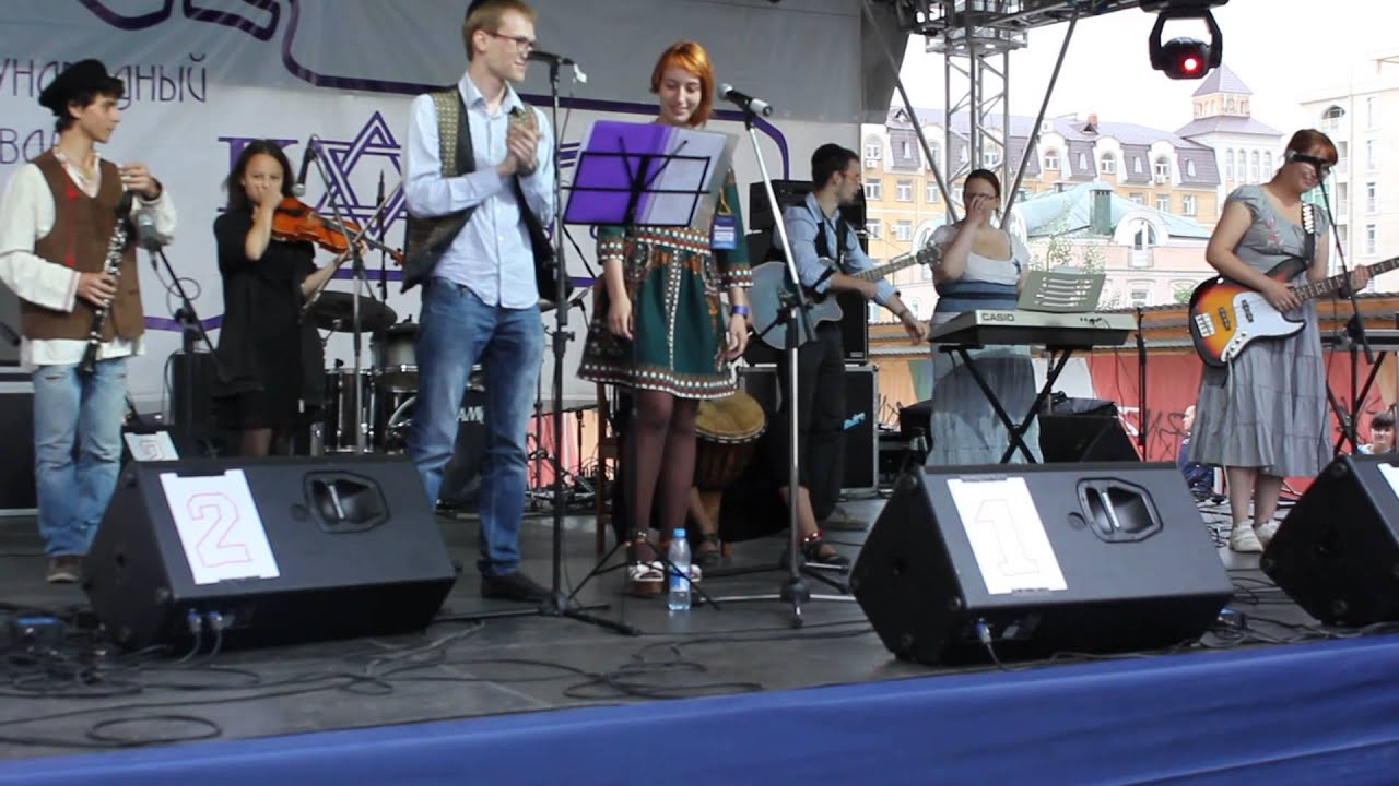 Лещ-в-себе - Бублички, Tsen Brider и Лимончики (live@IIIМеждунарФестЕврейскойМузыки,13.06.14)