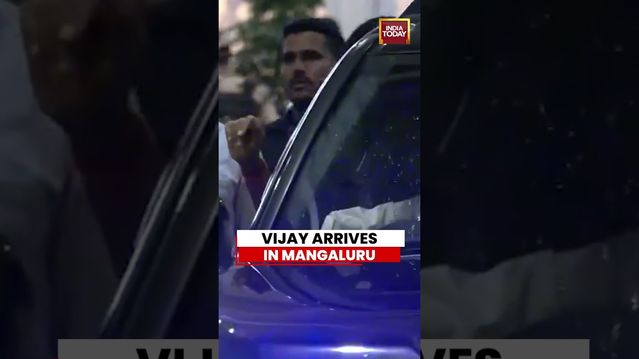 Tamil Nadu CM Vijay Arrives at Mangaluru Airport During Karnataka Official Visit #vijay