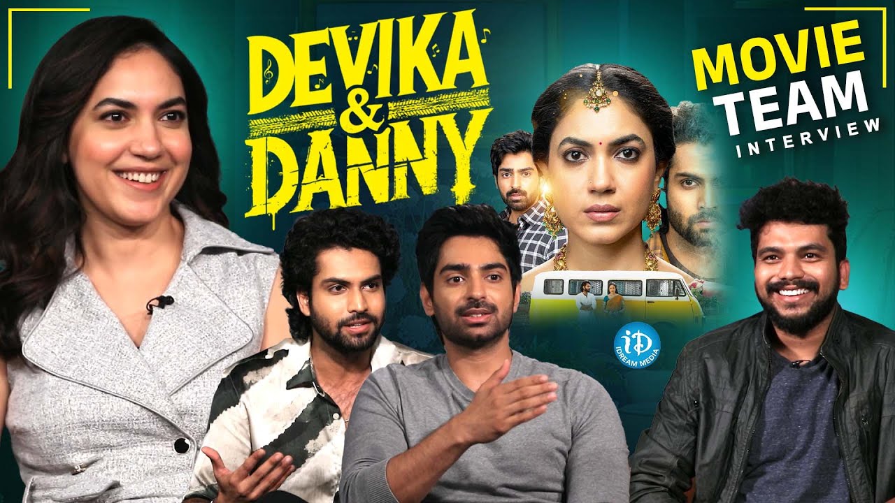 Devika & Danny Movie Team Special Interview | Ritu Varma, Siva Kandukuri  | Anchor Darshan | iDream
