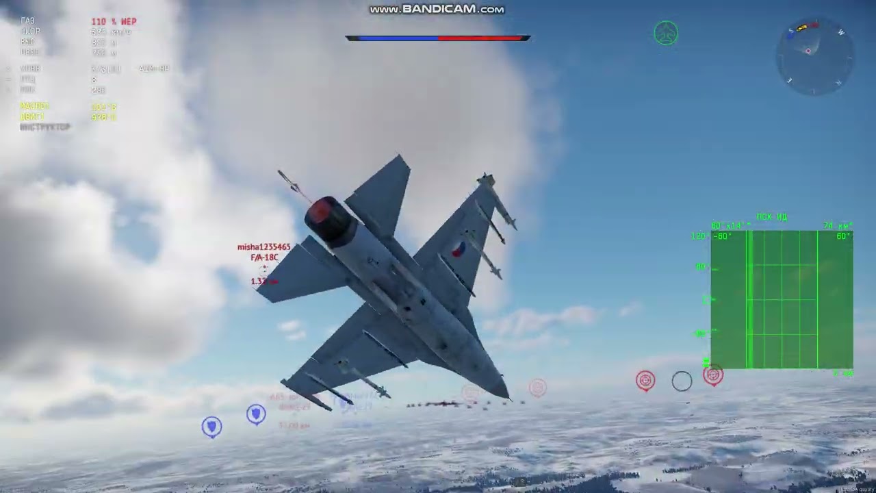 New F16