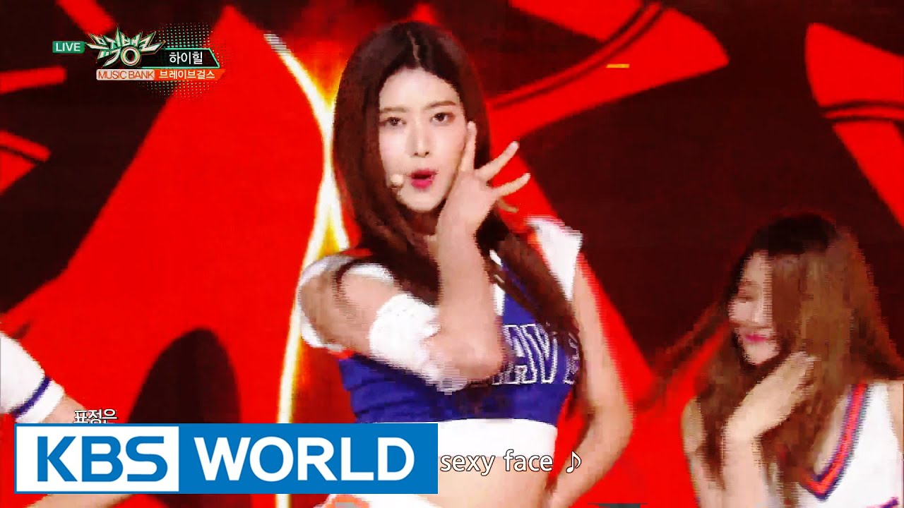 BRAVE GIRLS - HIGH HEELS | 브레이브걸스 - 하이힐 [Music Bank / 2016.07.29]
