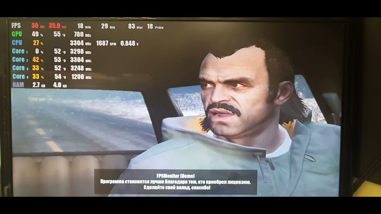 Обзор компьютера за 7500 руб