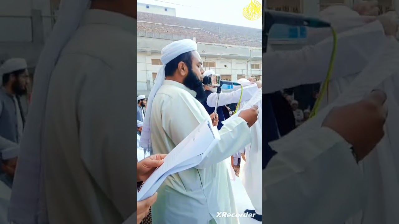 جامعہ مفتاح العلوم سرگودھا کا سالانہ اجتماع 