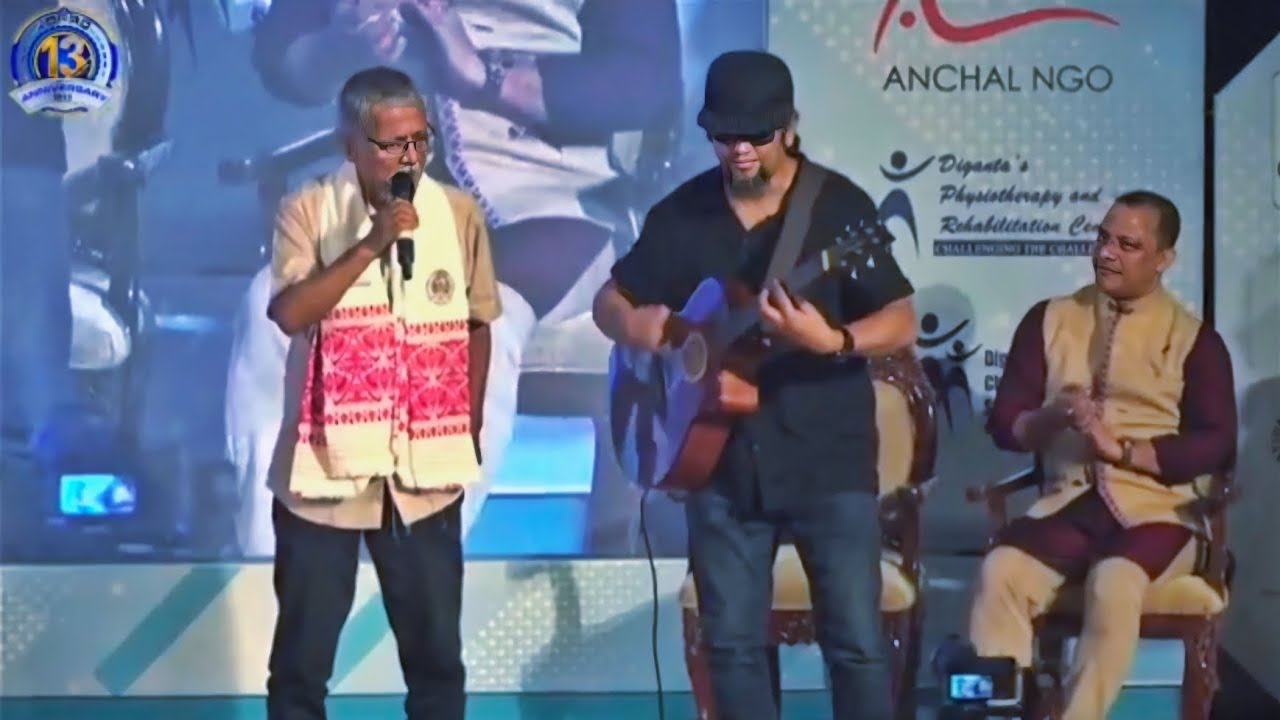 Porisoy Bihin (LIVE) - J P Das, Jim Ankan Deka | GMCH Auditorium | DPRC 13th Anniversary
