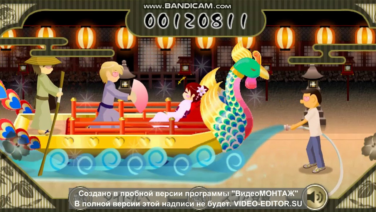 Oriental flirting all results