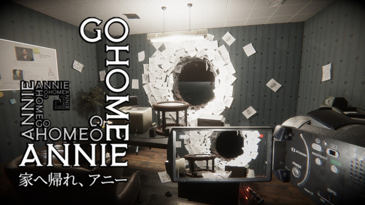 【Go Home Annie】＃３ SCPホラー！施設から脱走して家に帰る？！