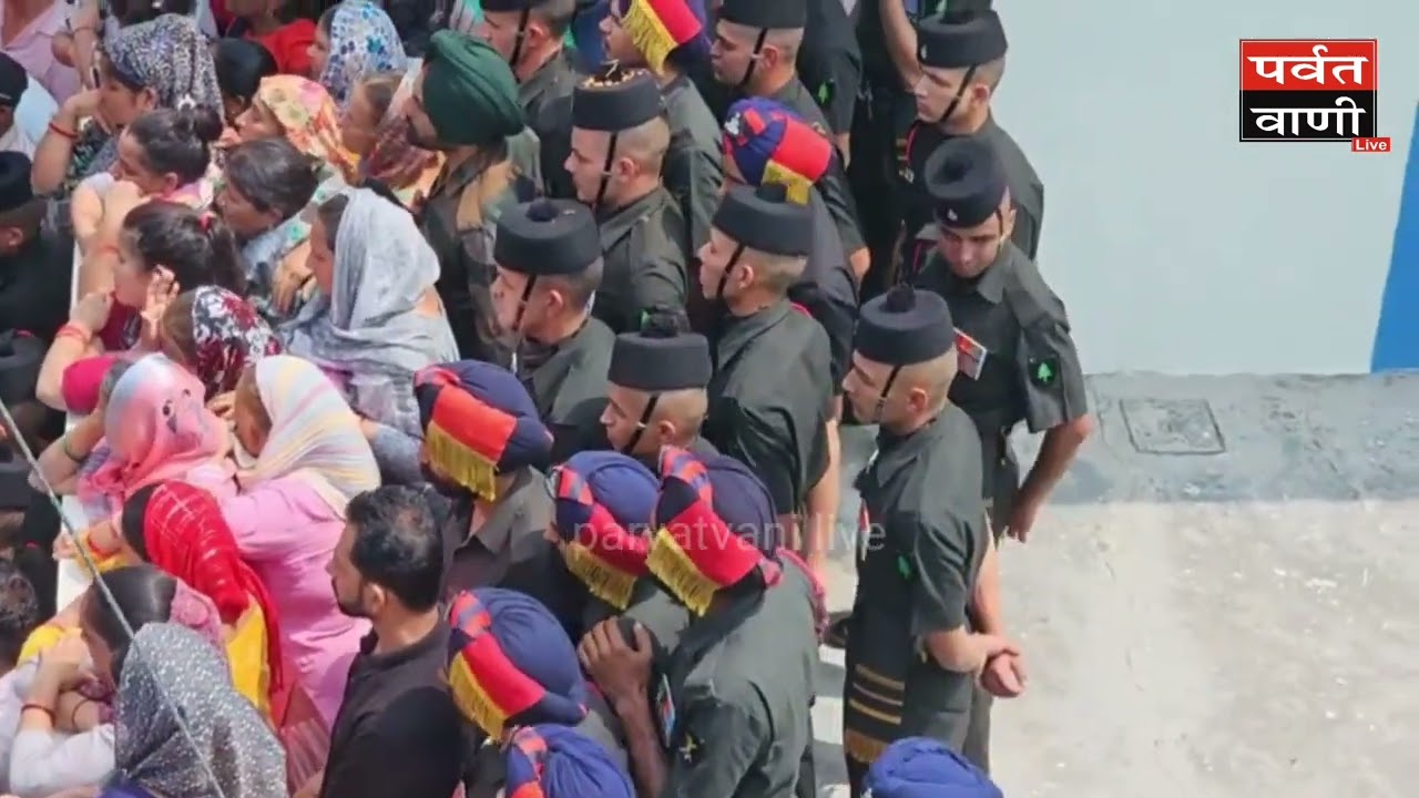 कठुआ  में शहीद हुए विनोद भंडारी के पार्थिव शरीर के घर पहुंचते ही पत्नी एवं मां हुए बेहोश