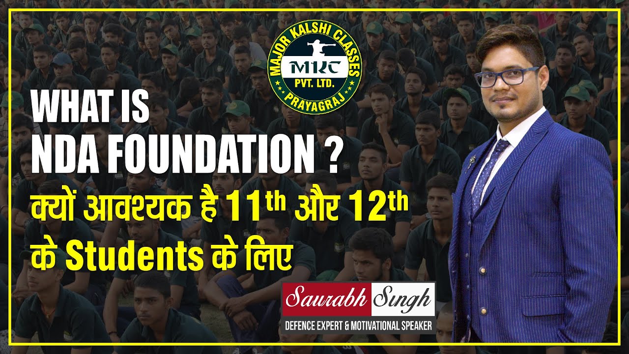 NDA Foundation Course | Major Kalshi Classes