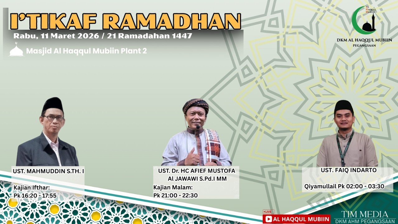 [ Kajian Iftor ] Menyikapi Perbedaan Dalam Masalah Fiqih Oleh Ustadz.  Mahmuddin, S.Th.I