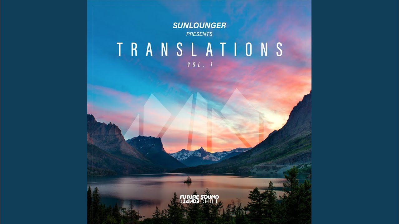 Mountain Wave (Sunlounger Remix)